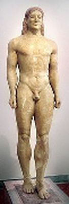 kouros